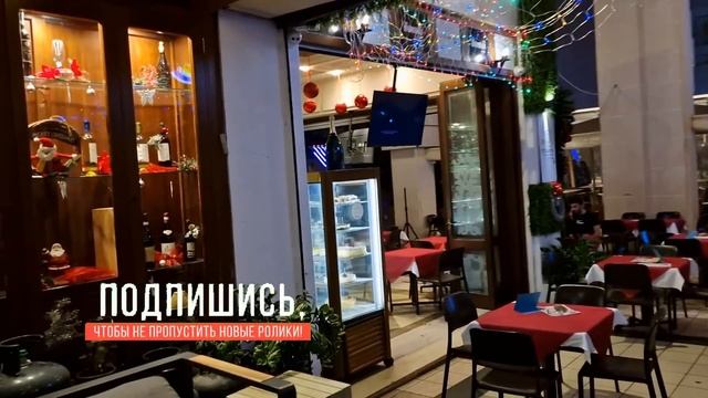 Мальта зимой.Рождество на Мальте.Столица Мальты.Улицы Валетты в Рождество.Ярмарка. Семейный влог