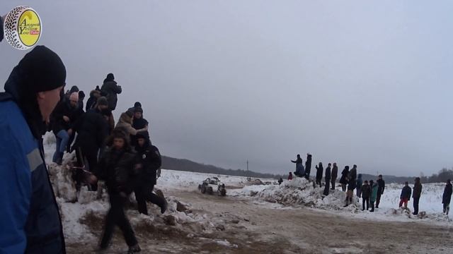 Волчьи святки.