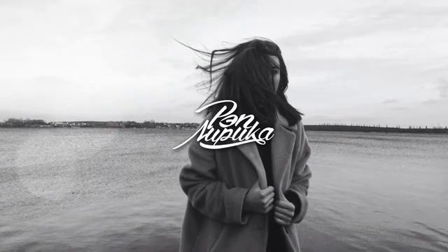 Tezzzy - Пойдем домой (2020) смотреть онлайн