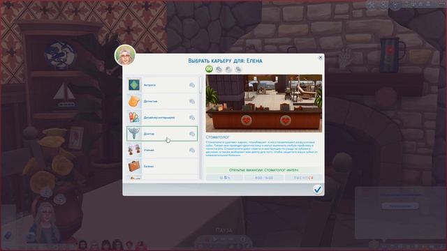 СВЕЖИЕ МОДЫ ДЛЯ THE SIMS 4 смотреть онлайн