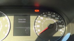 Renault Arkana 1.6 МКПП,4х2: Подключаю регистратор /Устанавливаю Перехват-Универсал