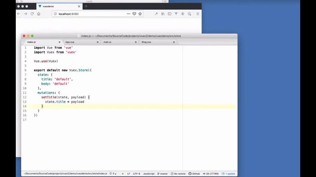 VueX State Management VueJS Course