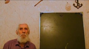 Луна старше Земли  Доказательство