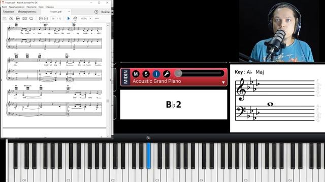 ПВК: ГЛАВНЫЙ ПРИНЦИП МУЗЫКАЛЬНОГО ЯЗЫКА смотреть онлайн