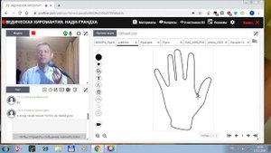 Малика рекха и рати рекха. Вебинар по большому пальцу. Отрывок.