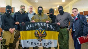 На защите Родины