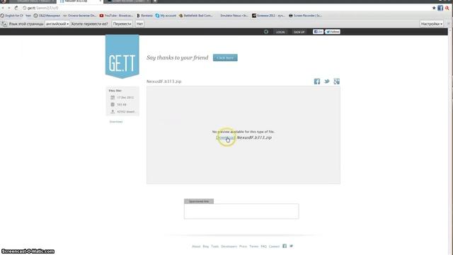 Как играть в Battlefield Bad Company 2 по сети на пиратке смотреть онлайн