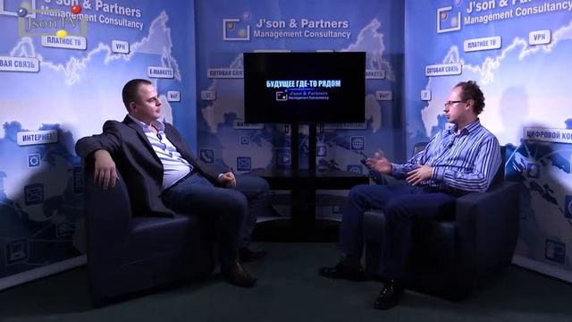Будущее где-то рядом - Александр Тимофеев - WeShare - Развитие краудинвестинга в России