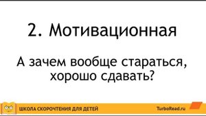 Как подготовить ребенка к экзаменам? Практические советы для родителей