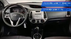 Hyundai i20 с пробегом 2009