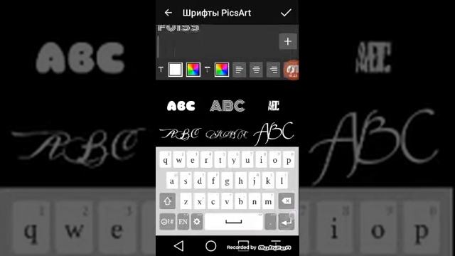 Как пользоваться приложением PicsArt