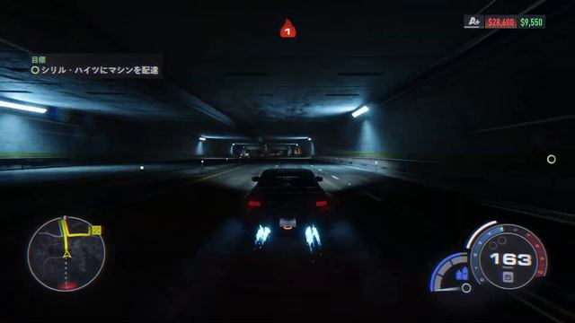 Need for Speed™ Unbound 2023 08 03 00 37 39 смотреть онлайн