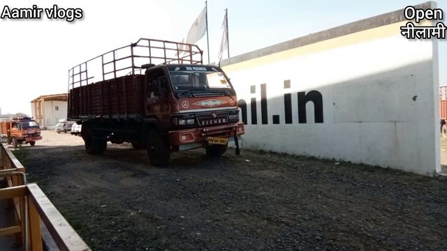 रुपए 20 हज़ार में नीलामी गाड़ी | श्रीराम ऑटोमाल नीलामी | second hand truck | Nilami 2024 | Aamir vlog