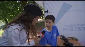 день россии 23 водная база