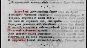 С кем была ядерная война , причины и как её прятали 200 лет.mp4