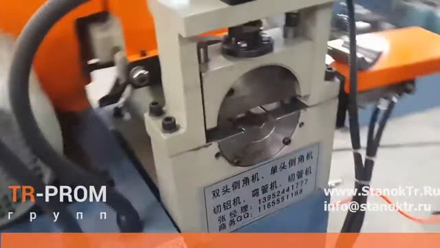 Фаскосниматель для труб серии TR-F смотреть онлайн