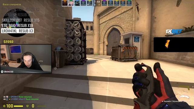 ПЕРВАЯ ИГРА КУРАША В РУКАВАХ ОТ NATUS VINCERE | QRUSH ТЕСТИРУЕТ НОВЫЕ РУКАВА ОТ НАВИ НА FACEIT смотреть онлайн