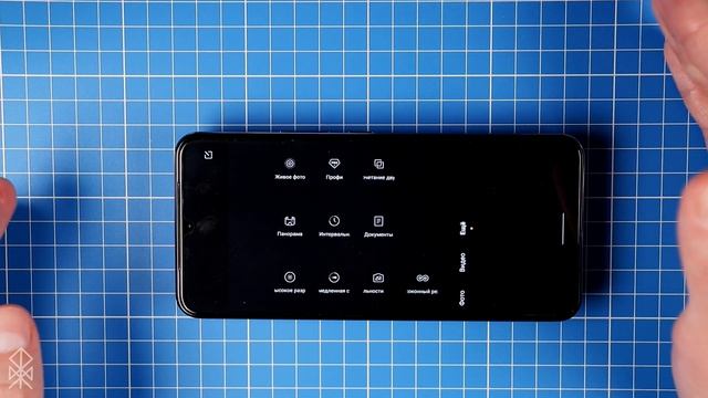 Обзор Vivo V23e - Водная гладь Китая смотреть онлайн