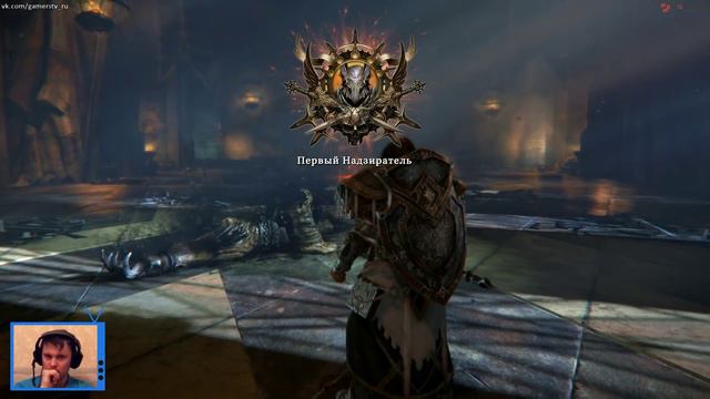 LORDS OF THE FALLEN прохождение первых 90 минут на русском языке, обзор и выводы смотреть онлайн