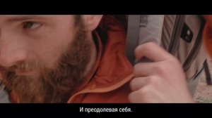 Бэкпекинг: путешествия с рюкзаком от FORCLAZ (Туристический рюкзак для бэкпэкинга) | Декатлон