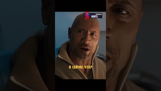 Джейсон Стетхем врать не будет смотреть онлайн