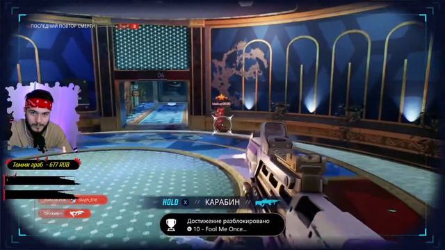 ➥ НОВЫЙ ШУТЕР SPLITGATE ➥ ОБЗОР SPLITGATE смотреть онлайн