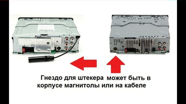 Триада-304 автомобильный антенный усилитель, лучший из всех что удалось протестировать