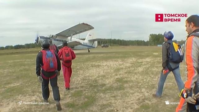 В Томске могут возродить ДОСААФ