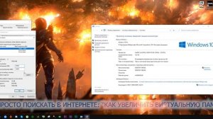 НЕ ПРОГРУЖАЮТСЯ текстуры Call of Duty: Warzone [ВОЗМОЖНОЕ РЕШЕНИЕ ПРОБЛЕМЫ]