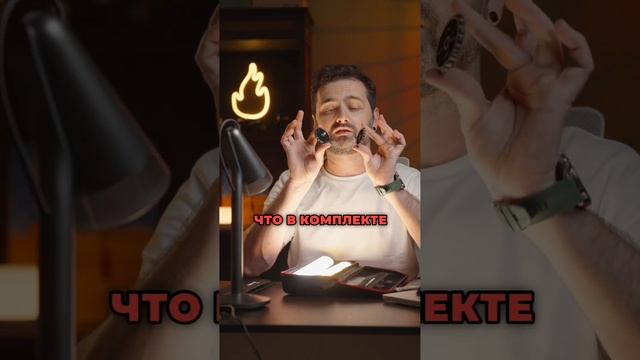 ?Крутая лампа для видеомейкеров Ambitful A2 смотреть онлайн