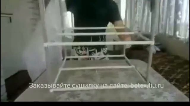 Сушилка для рыбы "Куб 50" смотреть онлайн