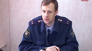 Ограничение свободы (Шадр)