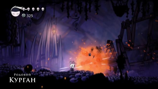 Как я вернулся в Hollow Knight спустя время