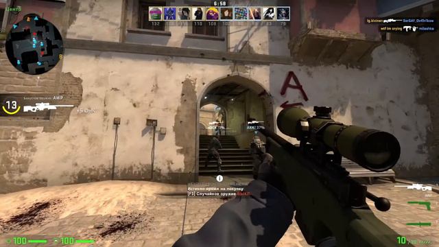 МУВИК смотреть онлайн