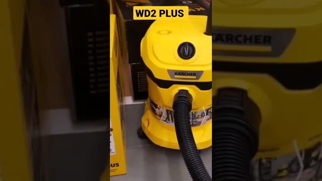 Пылесос KARCHER WD2 PLUS