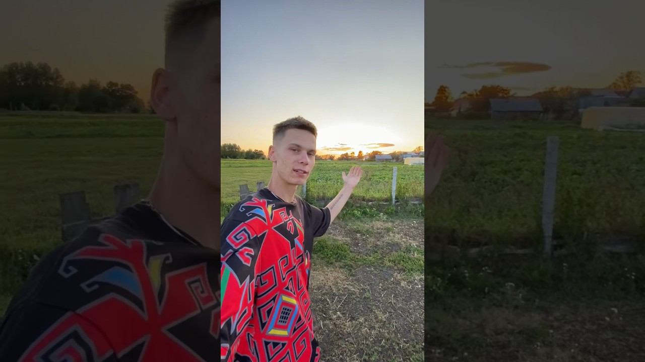 Трейлер готов, деревня просыпается смотреть онлайн