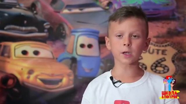 Школа Блогеров. Лайфхаки от юного блогера !