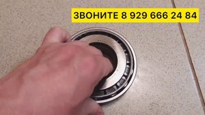 Подшипник Ступичный Хино 300 Hino 300