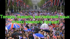 как выучить вопросительные слова в английском языке