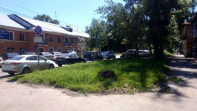 Аренда коммерческой недвижимости в Самаре смотреть онлайн