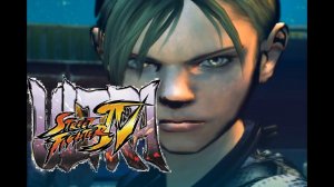 Ultra Street Fighter IV (PC) Cammy Аркада