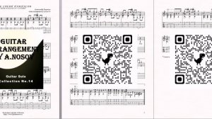 Где среди пампасов (А.Зацепин) Ноты и табы для гитары