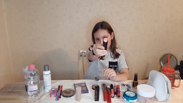 #Макияж #Уходзаволосами #Уходзателом