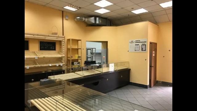 Помещение свежее, как утренний хлеб. смотреть онлайн