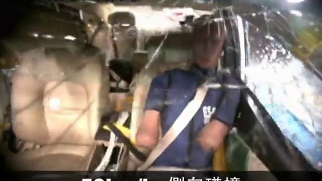 LUXGEN5 Sedan產品影片【撞擊測試篇】 смотреть онлайн