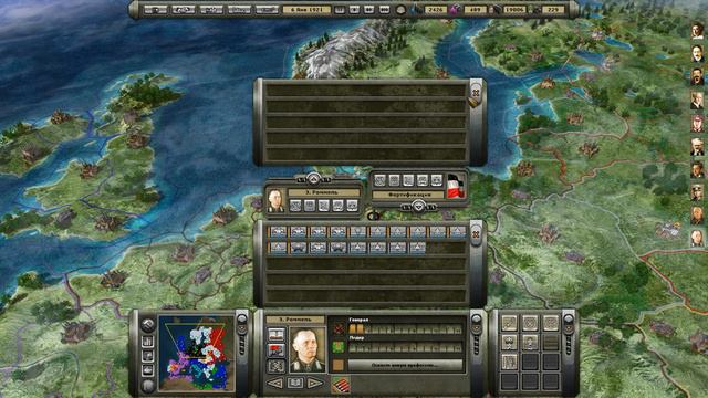 Aggression: Reign Over Europe. Германия. Часть 70 - Новые времена смотреть онлайн