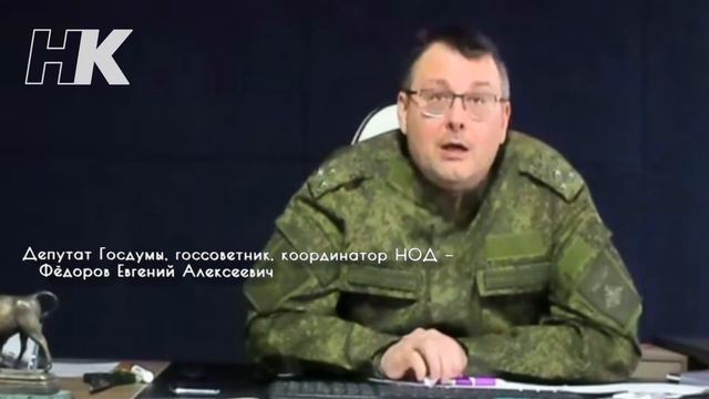 ВОЕННОЕ ПОЛОЖЕНИЕ будет. смотреть онлайн