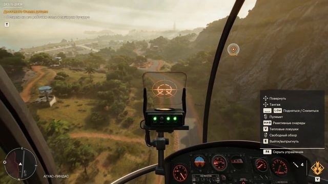Я ПОКАЖУ УЛИЧНУЮ МАГИЮ Прохождение Far Cry 6 #11