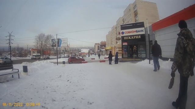 Продолжение еду на работу после ремонта смотреть онлайн