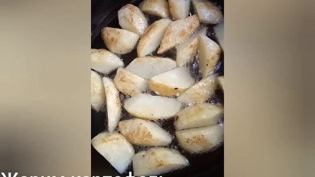 Как быстро и вкусно приготовить курицу с картофелем ? ?? подпишись и поставь лайк ❤️ смотреть онлайн